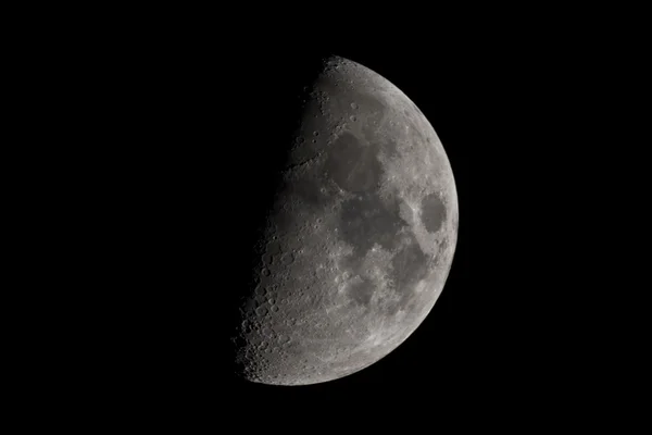 Half moon — Stock Photo, Image