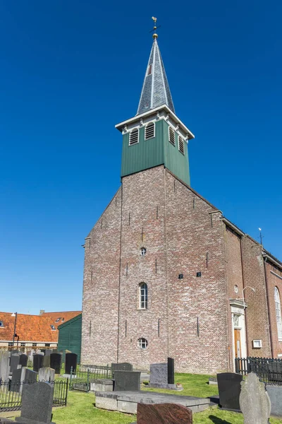 Historische Haghakerk Kirche Zentrum Von Heeg Niederlande — Stockfoto