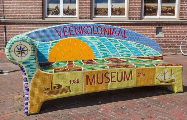 Banco Cerámica Frente Museo Veendam Países Bajos — Foto de Stock