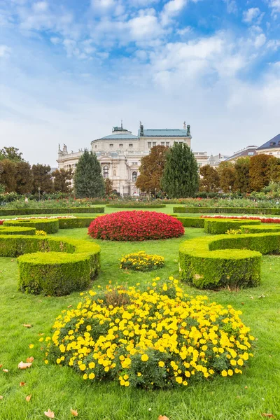 Bunte Blumen Volksgarten Wien — Stockfoto