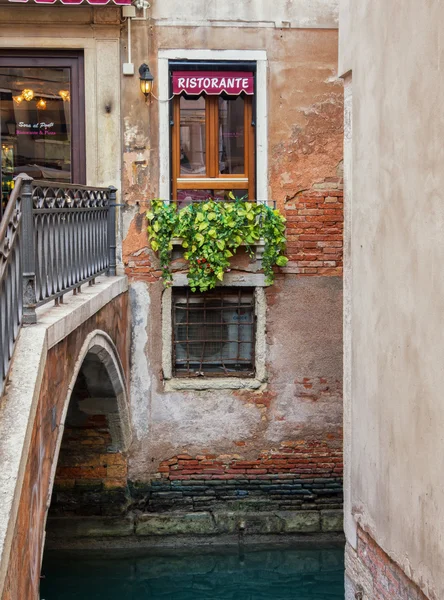 VENECIA — Foto de Stock