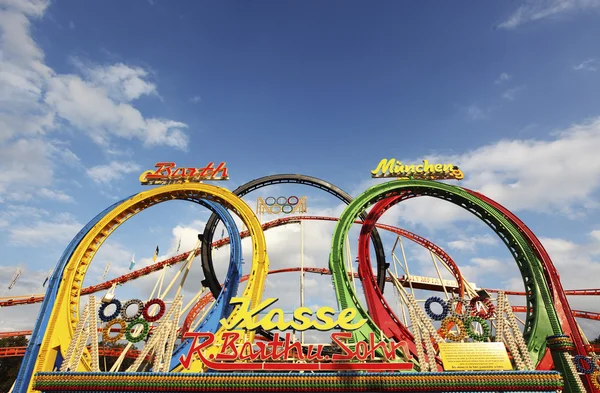 Rollercoaster — Stock Photo, Image