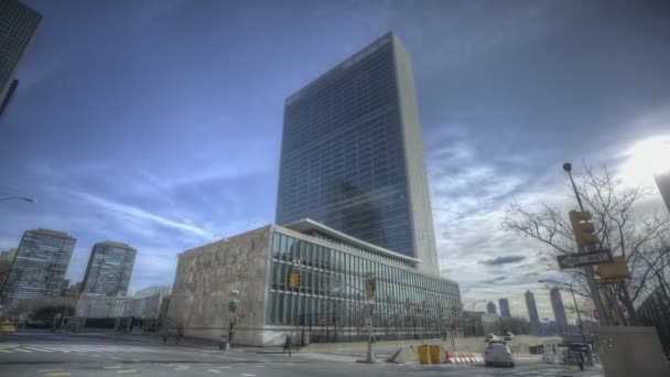 Bâtiment des Nations Unies — Video