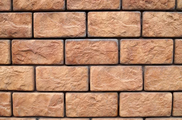 Brick wall — Stock Photo, Image