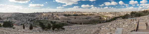 Ciudad Vieja de Jerusalén — Foto de Stock