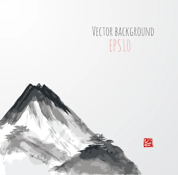 Montagnes — Image vectorielle