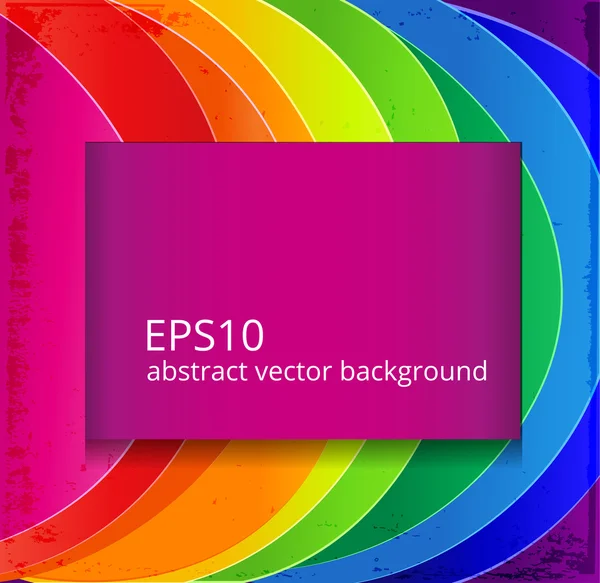 Fondo arco iris abstracto — Vector de stock