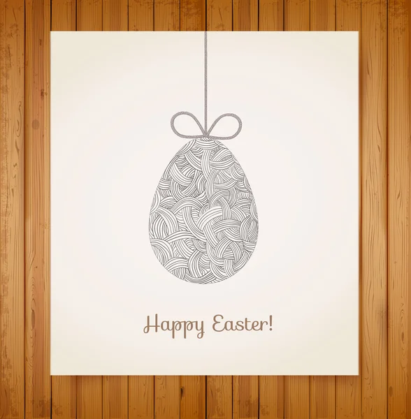 Easter card with one big ornated egg. — Stock Vector