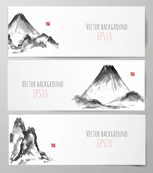 Banners met bergen — Stockvector