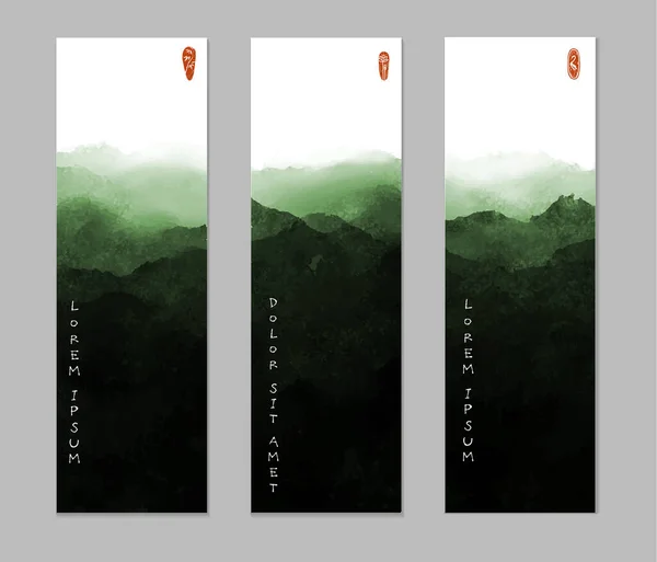 Три Баннера Зеленым Туманным Пейзажем Традиционной Японской Чернильной Мойке Суми — стоковый вектор
