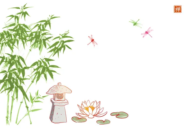 Linterna Piedra Toro Flor Loto Árbol Bambú Dragoflies Sobre Fondo — Archivo Imágenes Vectoriales