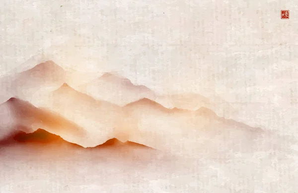 Далекі Туманні Гори Старовинному Тлі Традиційний Східний Малюнок Чорнила Сумі — стоковий вектор