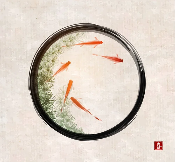 Liitle Κόκκινα Ψάρια Και Φύκια Μαύρο Enso Zen Κύκλο Vintage — Διανυσματικό Αρχείο