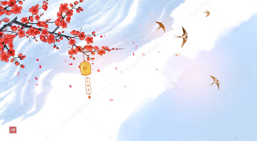 Furin bell on blooming sakura tree and swallows in the blue sky. Hieroglyphs - eternity, freedom, happiness, zen.