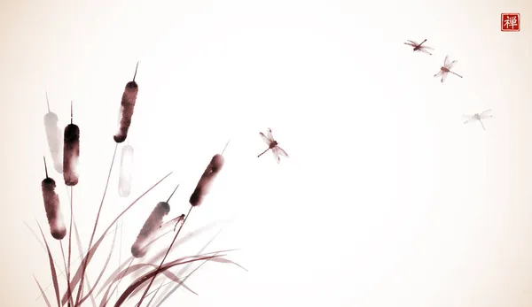 Cattail Riet Plant Lifonflies Met Hand Getekend Met Inkt Vintage — Stockvector