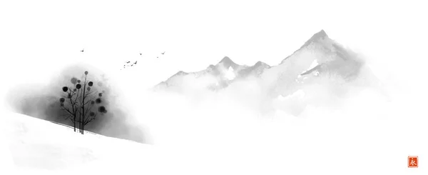 Paisaje Invernal Con Árboles Ladera Las Montañas Montañas Muy Brumosas — Vector de stock