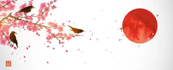 鸟儿栖息在盛开的樱花枝和红色的大太阳上 象征着日本 Hieroglyph 加倍好运 — 图库矢量图片