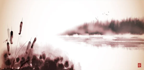 インクで描かれた森の木の手でカタール 葦の植物や霧の島 伝統的な東洋の水墨画 遊戯王華 ヒエログリフ — ストックベクタ