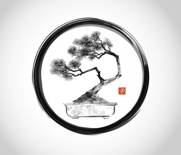 Bonsai Pine Tree Black Enso Zen Circle Traditional Oriental Ink — Stock Vector