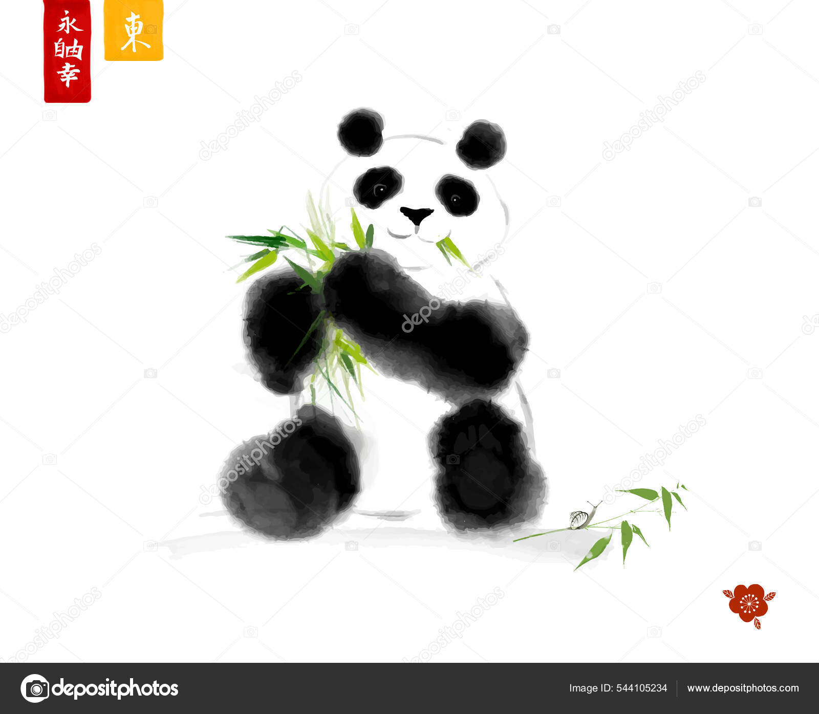 Urso Panda Ou Bambu Desenho Simples De Pincel Preto E Branco