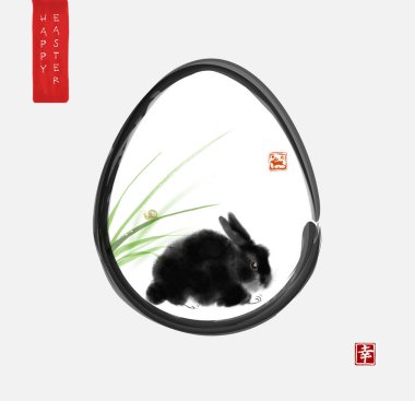 Paskalya tebrik kartı ve yeşil çimlerde oturan tavşan. Geleneksel oryantal mürekkep boyası sumi-e, u-sin, go-hua. Hiyeroglifin çevirisi - mutluluk.