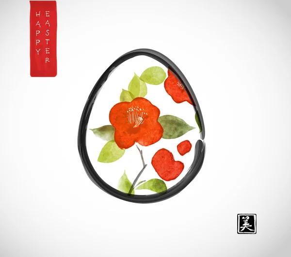 Tarjeta Felicitación Pascua Estilo Japonés Mínimo Con Flores Camelia Huevo — Vector de stock