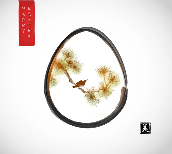 白を基調とした卵の松の木の枝に鳥と最小限の和風のイースターグリーティングカード 日本の伝統的な水墨画墨絵 象形文字の翻訳 美しさ — ストックベクタ