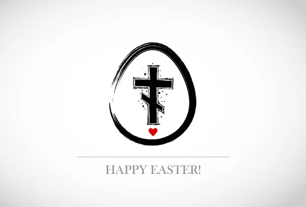 Carte Vœux Pâques Dans Style Minimaliste Simple Avec Crucifix Croix — Image vectorielle