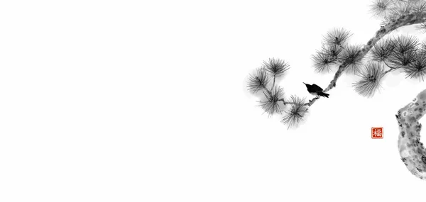 Соснове Дерево Маленька Пташка Білому Тлі Традиційний Східний Малюнок Чорнила — стоковий вектор