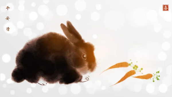 粉笔画的黑色毛茸茸的兔子吃胡萝卜的白色发光背景 传统东方水墨画苏美 象形文字 — 图库矢量图片