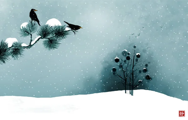 Зимний Пейзаж Деревьями Снегопадом Черными Птицами Сидящими Сосновой Ветке Традиционная — стоковый вектор