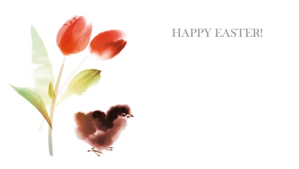 复活节贺卡 上面有红色的郁金香和雏鸟 传统东方水墨画苏美 — 图库矢量图片