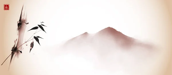 Розпис Чорнила Бамбуком Далекими Горами Вінтажному Стилі Традиційний Східний Малюнок — стоковий вектор