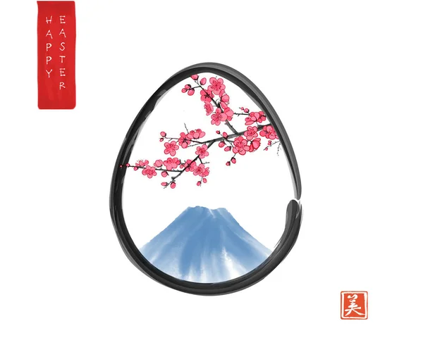 Carte Pâques Avec Montagne Fujiyma Cerise Sakura Fleurs Dans Œuf — Image vectorielle