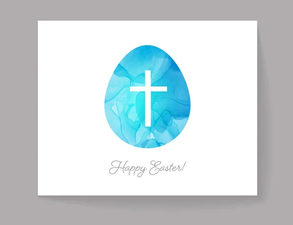 复活节贺卡 简朴简约的风格 色彩艳丽的复活节彩蛋和基督教十字架 — 图库矢量图片