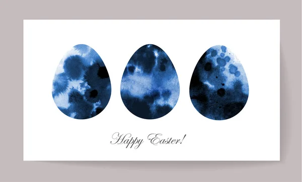 Πάσχα Ευχετήρια Κάρτα Τρεις Μελάνι Πλύση Ζωγραφισμένα Πασχαλινό Αυγό — Διανυσματικό Αρχείο
