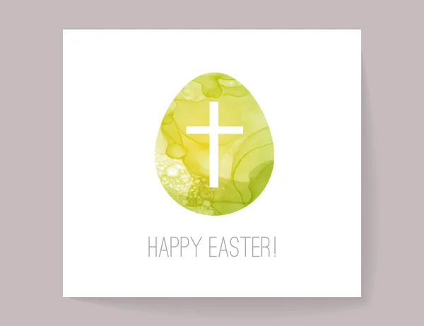 Paskalya Tebrik Kartı Paskalya Yumurtası Hıristiyan Haçı Ile Basit Minimalist — Stok Vektör