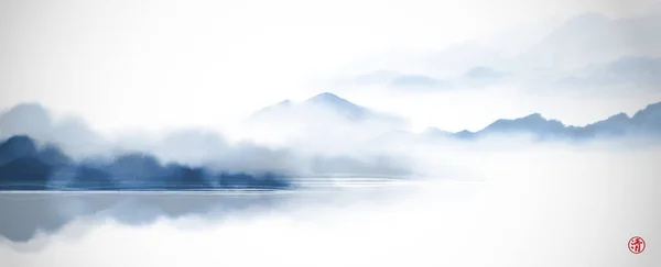 Блакитний Прибережний Пейзаж Традиційний Східний Чорнильний Живопис Sumi Sin Hua — стоковий вектор