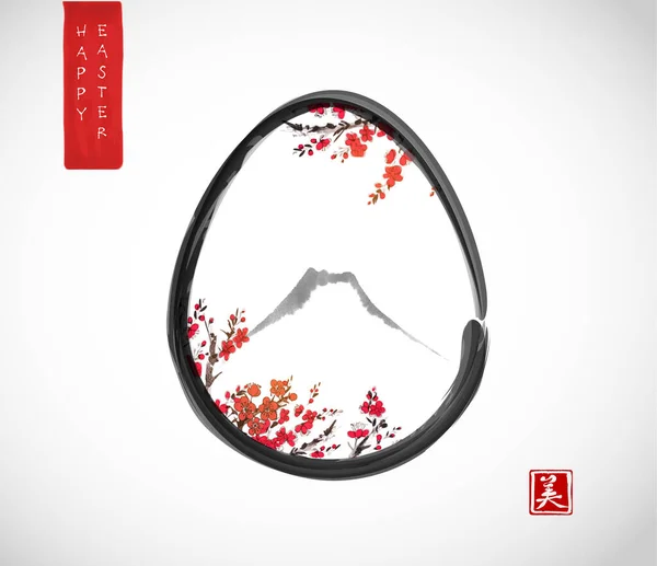 Påsk Gratulationskort Minimal Japansk Stil Med Fujiyma Berg Och Blommande — Stock vektor
