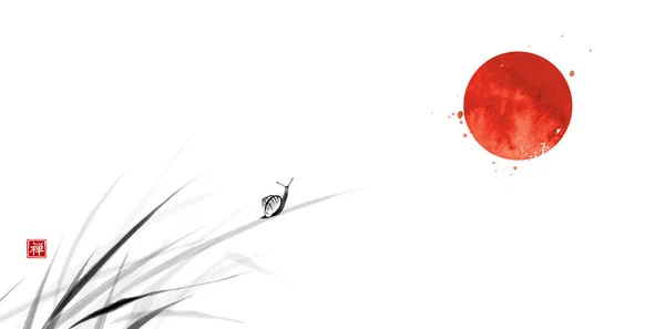 Mały Ślimak Liściach Trawy Duże Czerwone Słońce Symbol Japonii Tradycyjne — Wektor stockowy