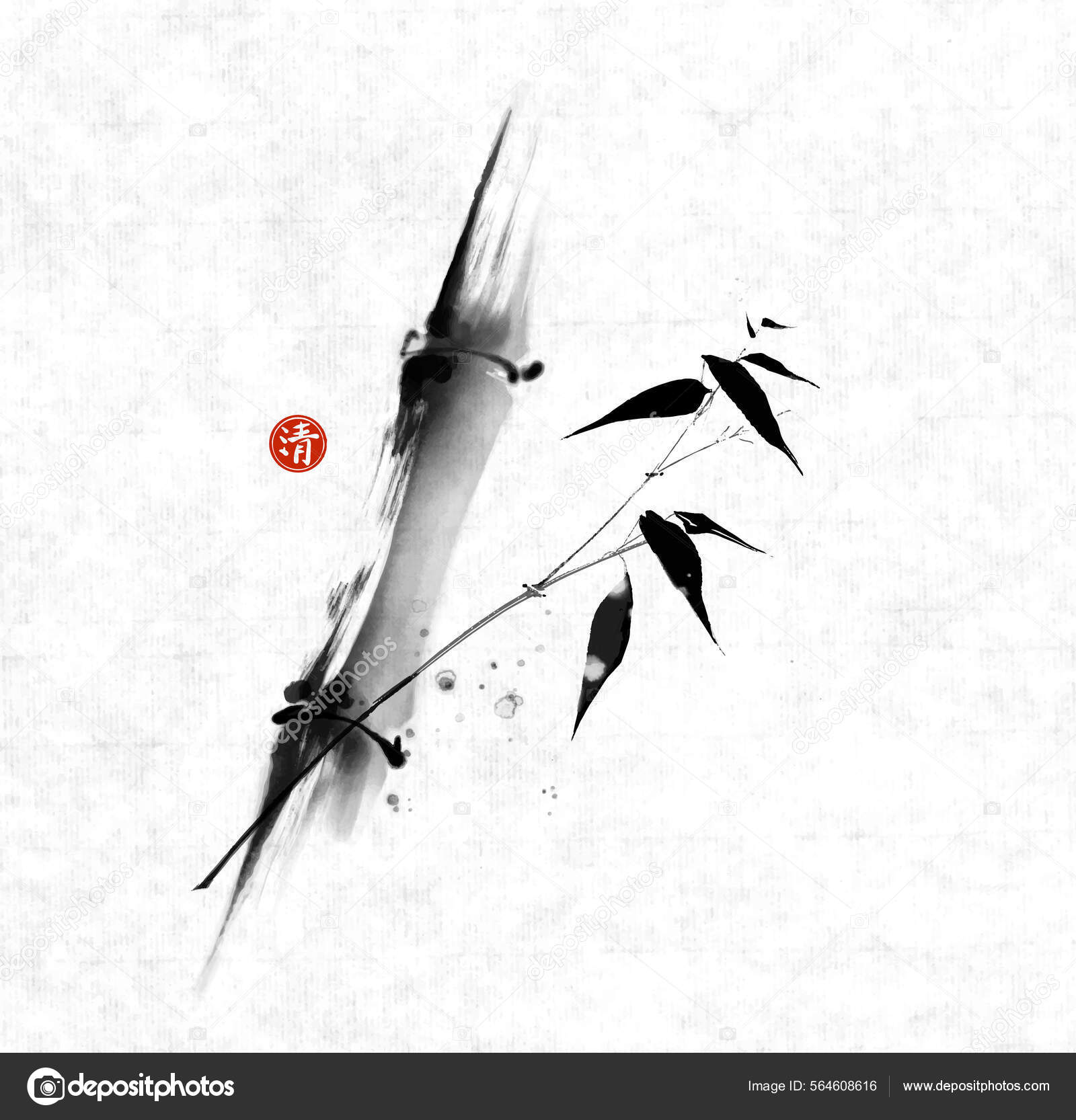 Blæk Maleri Med Bambus Træ Enkel Minimalistisk Stil Rispapir Baggrund  Stockvektor af ©Elinacious 564608616, image size:1600x1666