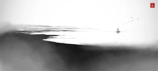 平静的海滨风景手绘墨水 渔船在海里 传统东方水墨画苏美 象形文字的翻译 — 图库照片