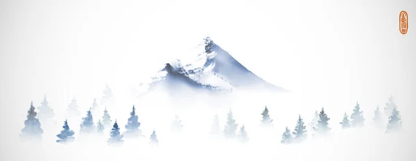 Krajobraz Górami Jodłami Tradycyjne Japońskie Farby Atramentowe Sumi — Wektor stockowy