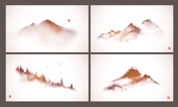 Conjunto Montañas Dibujadas Mano Con Tinta Estilo Sumi Tradicional Japonés — Vector de stock