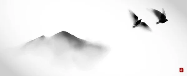 Dois Grandes Pássaros Negros Voando Sobre Montanhas Nebulosas Tinta Oriental — Vetor de Stock
