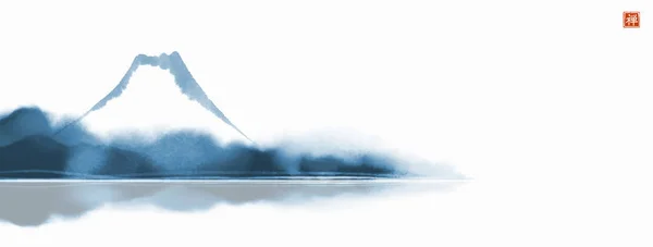 Landscape Blue Fujiyama Mountain Reflecting Water Traditional Japanese Ink Wash — Vector de stock