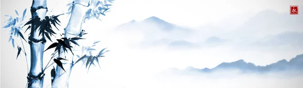 Růžové Malování Krajiny Bambusem Mlhavými Horami Tradiční Orientální Kresba Inkoustem — Stockový vektor