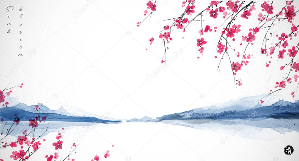 Pink sakura blossom and far blue misty mountains. Traditional oriental ink painting sumi-e, u-sin, go-hua. Translation of hieroglyph - clarity.