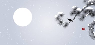 Karlı çam ağacının üzerindeki ay. Geleneksel oryantal mürekkep boyası sumi-e, u-sin, go-hua. Hiyeroglifin çevirisi - zen.
