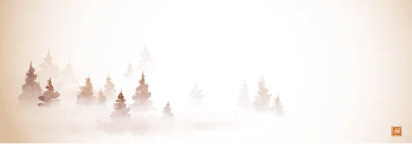 Foggy Mountains Fir Trees Traditional Japanese Ink Wash Painting Sumi — Vector de stock